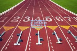 雷竞技:史诗级抢七大战！纳达尔鏖战五小时逆转德约科维奇，第14次加冕法网冠军