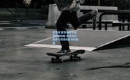 雷竞技:国家体育总局发布新政策 推动全民健身与竞技体育协同发展