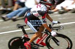 雷竞技:库里狂飙10记三分球，勇士大胜湖人迎赛季开门红