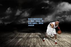 雷竞技:英超争冠白热化，曼城、阿森纳、利物浦三强鼎立，赛季末决战在即
