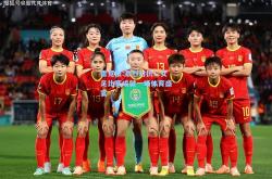 雷竞技:激烈对抗！女足比赛成就一场体育盛宴
