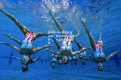 雷竞技:中超联赛激战正酣，争冠保级形势白热化，本土新星闪耀赛场