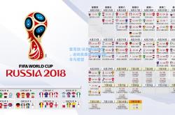 雷竞技:从伤病到重生，运动员康复之路的艰辛与希望