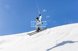 雷竞技:冰上芭蕾再掀热潮，世界花样滑冰大奖赛中国站圆满落幕