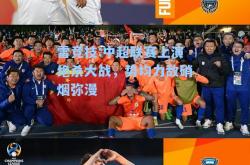 雷竞技:中超联赛上演绝杀大战，势均力敌硝烟弥漫