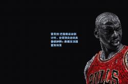 雷竞技:巴黎奥运会倒计时，全球顶尖运动员备战冲刺，东道主法国蓄势待发