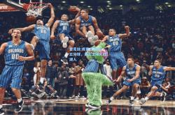雷竞技:库里狂飙9记三分球，勇士主场大胜湖人