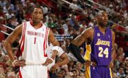 雷竞技:NBA全明星赛精彩落幕，新生代球员闪耀舞台