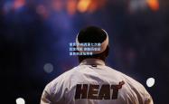 雷竞技:梅西第七次捧起金球奖 刷新历史纪录再创足坛传奇