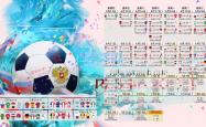雷竞技:亚洲跳远新星闪耀国际赛场 破纪录夺冠引热议
