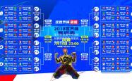 雷竞技:全国羽毛球锦标赛圆满落幕 新星闪耀老将坚守