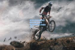 雷竞技:羽生结弦领衔群星闪耀 2024花样滑冰世锦赛上演巅峰对决