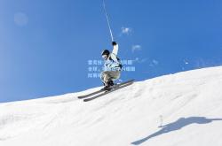 雷竞技:滑板运动风靡全球，年轻选手闪耀国际赛场