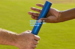 雷竞技:巅峰对决！扣篮大赛惊艳全场，新星力压群雄夺冠