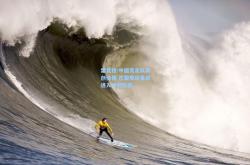 雷竞技:中国竞走队再创佳绩 巴黎奥运备战进入冲刺阶段