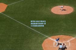 雷竞技:纳达尔鏖战五盘险胜德约科维奇 第15次晋级法网四强