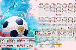 雷竞技:巅峰对决！新生代飞人闪耀扣篮大赛，创意与力量引爆全场