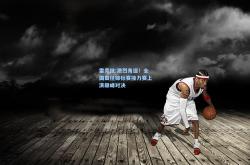 雷竞技:激烈角逐！全国田径锦标赛接力赛上演巅峰对决