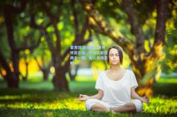 雷竞技:短道速滑世界杯首尔站，中国队斩获两金一银，新人表现亮眼