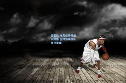 雷竞技:电竞世界杯盛大开幕 全球顶尖战队争夺荣耀