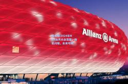 雷竞技:2024年NBA选秀大会落幕，新星闪耀，未来可期