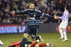 雷竞技:库里狂飙12记三分球，勇士大胜湖人迎赛季开门红