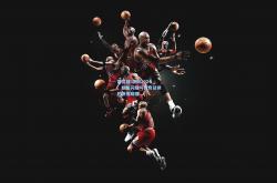雷竞技:澳网2024，新星闪耀与传奇延续的激情碰撞