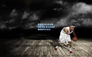 雷竞技:NBA总决赛激战正酣 勇士队逆转取胜扳平大比分