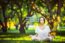 雷竞技:意甲联赛激战正酣，国际米兰领跑积分榜，尤文图斯紧追不舍