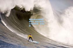 雷竞技:田径世锦赛震撼时刻，新星打破尘封十年世界纪录，全场沸腾！