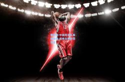 雷竞技:中国竞走队再创佳绩 世界大赛斩获双金