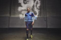 雷竞技:体育心理成胜负关键 运动员如何在高压下突破自我？