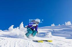雷竞技:意甲联赛，尤文图斯绝杀AC米兰，争冠悬念再起