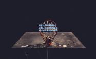 雷竞技:德甲联赛激战正酣，拜仁慕尼黑紧追勒沃库森争冠悬念再起