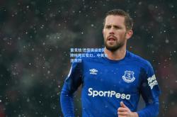 雷竞技:巴黎奥运会奖牌榜风云变幻，中美角逐激烈