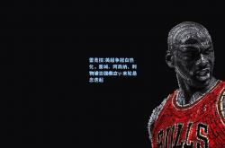 雷竞技:英超争冠白热化，曼城、阿森纳、利物浦三强鼎立，末轮悬念迭起