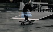 雷竞技:短道速滑世界杯首站落幕 中国队斩获两金一银创赛季最佳开局