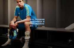 雷竞技:德约科维奇鏖战五盘险胜新生代 第24座大满贯冠军近在咫尺